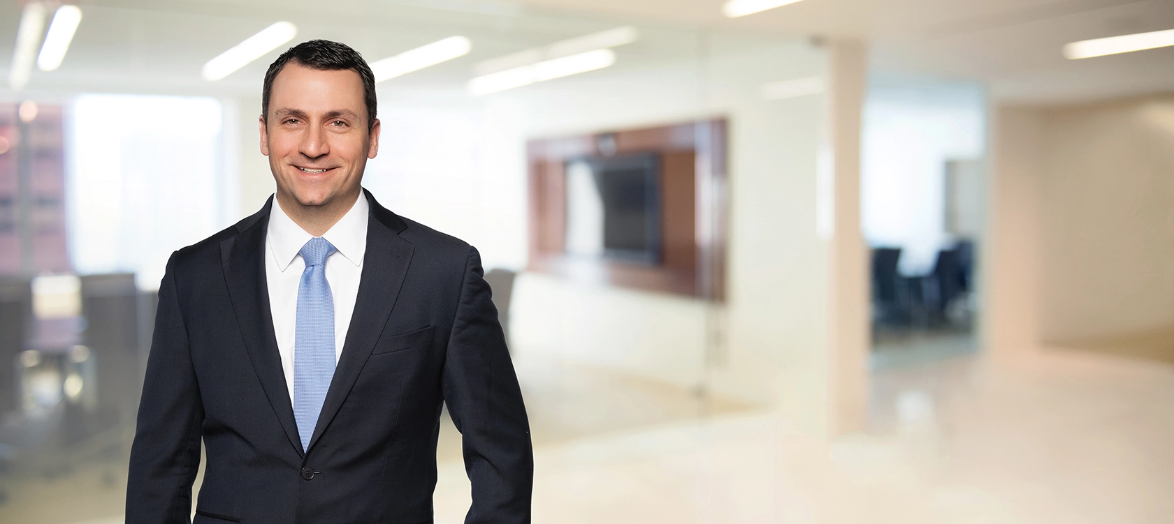 Professional portrait of William R. Andrichik