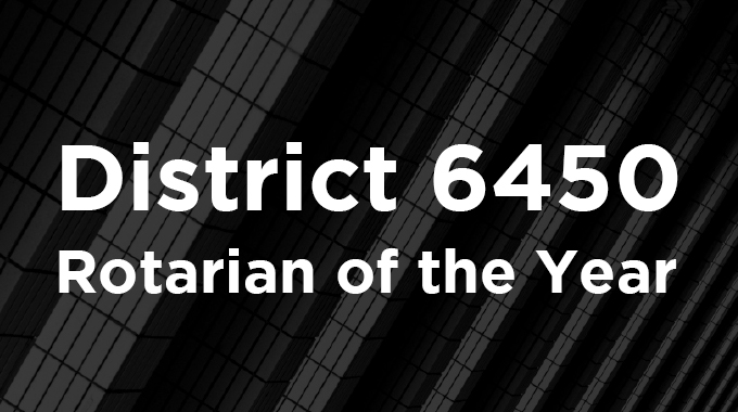 Michael Best Partner Marshall Schmitt Named District 6450 Rotarian of the Year Photo